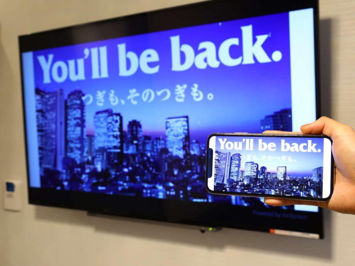 Apa Hotel Nishifunabashi Ekimae Экстерьер фото