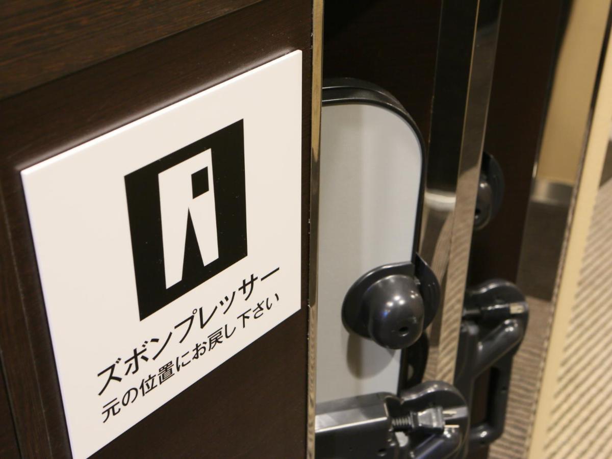 Apa Hotel Nishifunabashi Ekimae Экстерьер фото