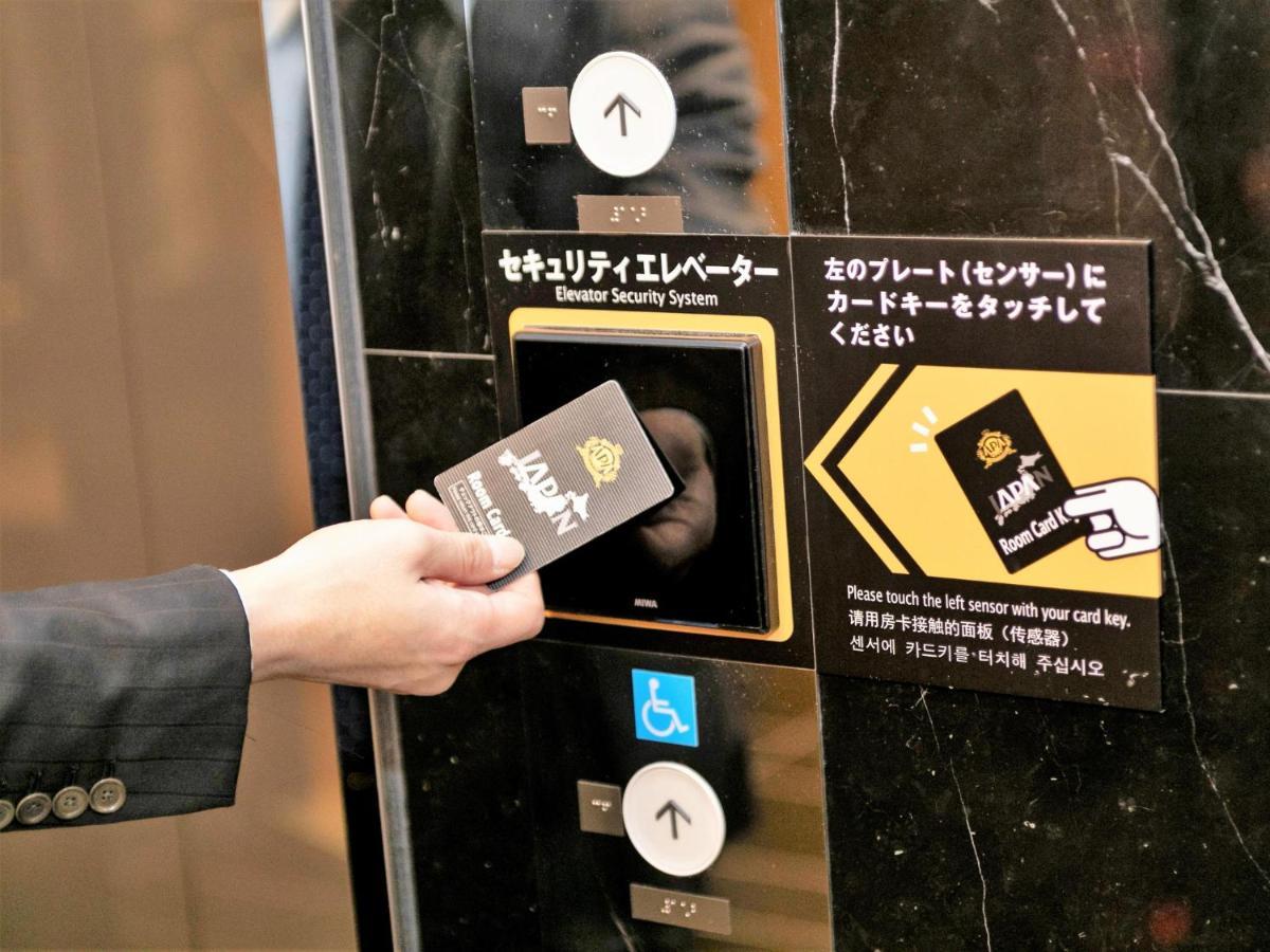 Apa Hotel Nishifunabashi Ekimae Экстерьер фото